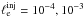 \hbox{$\linj=10^{-4}, 10^{-3}$}