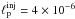 \hbox{$\lpinj=4\times 10^{-6}$}