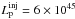 \hbox{$L_{\rm p}^{\rm inj} = 6\times10^{45}$}