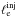 \hbox{$\linj$}
