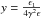 \hbox{$y=\frac{\epsilon_1}{4\gamma^2 \epsilon}$}