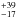 \hbox{$^{+39}_{-17}$}