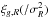 \hbox{$\xi_{g,R} (/\sigma^2_R)$}
