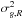 \hbox{$\sigma^2_{g,R}$}