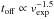 \hbox{$\etoff \propto \evexp^{-1.5}$}