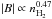 \hbox{$|B|\propto n_{\rm{H_2}}^{0.47}$}