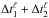 \hbox{$\Delta t_1^\ell+\Delta t_2^\ell$}
