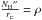 \hbox{$\frac{N_{\rm H}{''}}{r_{\rm c}}= \rho$}
