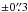 \hbox{$\pm0\farcs3$}