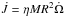 Mathematical equation: \hbox{$\dot J=\eta MR^2\dot\Omega$}