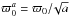 \hbox{$\varpi^{a}_0 = \varpi_0/\!\sqrt{a}$}