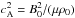 \hbox{$\casq=B_0^2/(\mu \rho_{0})$}