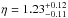 \hbox{$\eta =1.23^{+0.12}_{-0.11}$}