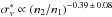 \hbox{$\sigma_v^{*} \propto (n_2/n_1)^{-0.39\, \pm\, 0.08}$}