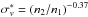 \hbox{$\sigma_{v}^{*} = (n_2/n_1)^{-0.37}$}