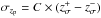 \hbox{$\sigma_{z_{\rm p}} = C \times (z_{\sigma}^{+} - z_{\sigma}^{-})$}
