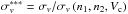 \hbox{$\sigma_v^{***}=\sigma_v / \sigma_v\,(n_1, n_2, V_{\rm c})$}