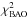 \hbox{$\chi^2_{\mathrm{BAO}}$}