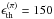 \hbox{$\epsilon_{\rm th}^{(\pi)}=150$}