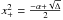 \hbox{$x_+^2 = \frac{-\alpha + \sqrt{\Delta}}{2}$}
