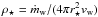 \hbox{$\rho_{\star}=\dot{m}_{\rm{w}}/(4\pi r_{\star}^2 v_{\rm{w}})$}