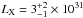 \hbox{$L_{\rm X}=3^{+2}_{-1} \times10^{31}$}