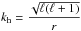 Mathematical equation: \hbox{$k_{\rm h} = \displaystyle\frac{\sqrt{\ell(\ell+1)}}{r}$}