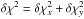 \hbox{$\delta \chi^{2} = \delta \chi^{2}_{x} + \delta \chi^{2}_{y}$}