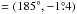 Mathematical equation: \hbox{$= (185\degr, -1\fdg 4)$}