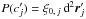 Mathematical equation: \hbox{$\Prob(\coordpj) = \xi_{0\comma j}\multspace \df^2\vec r'_{\smash[t]{j}}$}