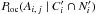Mathematical equation: \hbox{$\Ploc(A_{i\comma j} \mid \COORDpi\cap \Npi)$}