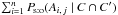 Mathematical equation: \hbox{$\sum_{\smash[t]{i=1}}^n \Psto(A_{i\comma j}\mid C \cap C')$}