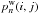 Mathematical equation: \hbox{$p^\wrong_n(i, j)$}