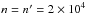 Mathematical equation: \hbox{$n = \np = 2\times10^4$}