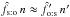 Mathematical equation: \hbox{$\hat f_\sto\multspace n \approx \hat f'_\ots\multspace \np$}
