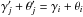 Mathematical equation: \hbox{$\gammapj + \thetapj = \gamma_i + \theta_i$}