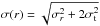 Mathematical equation: \hbox{$\sigma(r)=\sqrt{\sigma_r^2+2\sigma_{\rm t}^2}$}