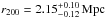 Mathematical equation: \hbox{$\rtwo = 2.15^{+0.10}_{-0.12}\, \Mpc$}