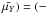 Mathematical equation: \hbox{$\bar{\mu_Y}) = (-$}