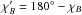 Mathematical equation: \hbox{$\chi^\prime_{B} = 180^\circ - \chi_{B}$}