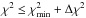 Mathematical equation: \hbox{$\chi^2 \le \chi^2_{\min} + \Delta\chi^2$}