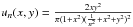 Mathematical equation: \hbox{$u_{n}(x,y)=\frac{2xy^2}{\pi(1+x^2)(\frac{1}{n^2}+x^2+y^2)^2}$}