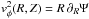 Mathematical equation: \hbox{$v^2_{\phi}(R,Z)=R\,\partial_R\Psi$}