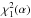 Mathematical equation: \hbox{$\chi^2_1(\alpha)$}