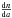Mathematical equation: \hbox{$Z(r,z)=\text{exp} \left[- \left( \frac{z}{\xi_0 (r/r_{\rm out})^\beta} \right)^\gamma \right] $}