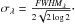 Mathematical equation: \hbox{$\sigma_{\lambda} = \frac{{\it FWHM}_{\lambda}}{2 \sqrt{2 \log 2}}\cdot$}