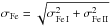 Mathematical equation: \hbox{$\sigma_{\rm Fe}=\sqrt{\sigma_{\fei}^2+\sigma_{\feii}^2}$}