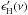 Mathematical equation: \hbox{$\epsilon^\prime_{\rm H}(\nu)$}