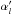 Mathematical equation: \hbox{$\alpha'_l$}