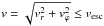 Mathematical equation: \hbox{$v = \sqrt{v^2_r + v^2_{\varphi}}\leq v_{\rm esc}$}